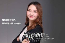 8分钟科普!宿迁市工厂咨询电话号码_哔哩哔哩-3